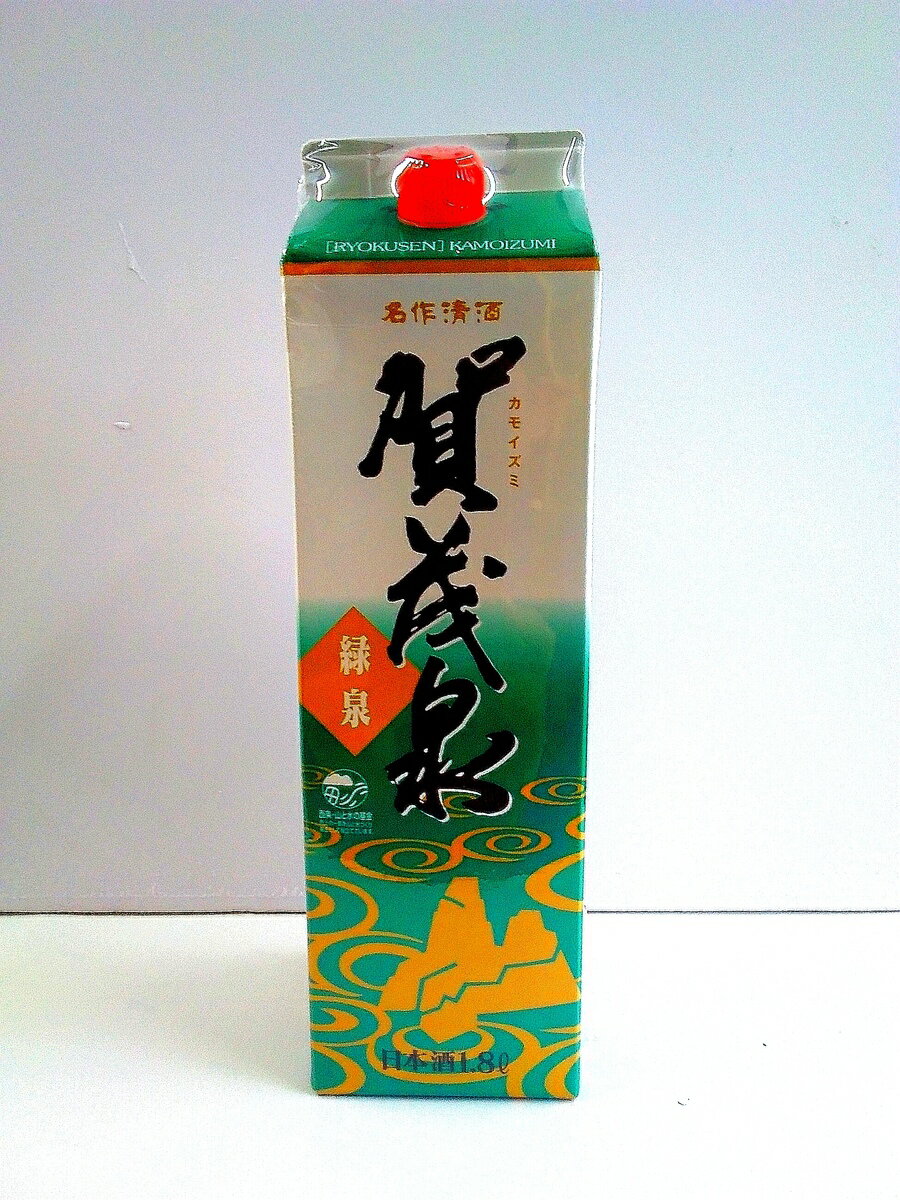 賀茂泉緑泉普通酒1.8Lパック