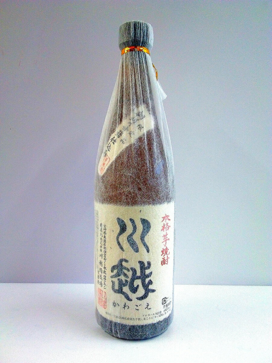 川越酒造場　芋焼酎25度　川越　720ml