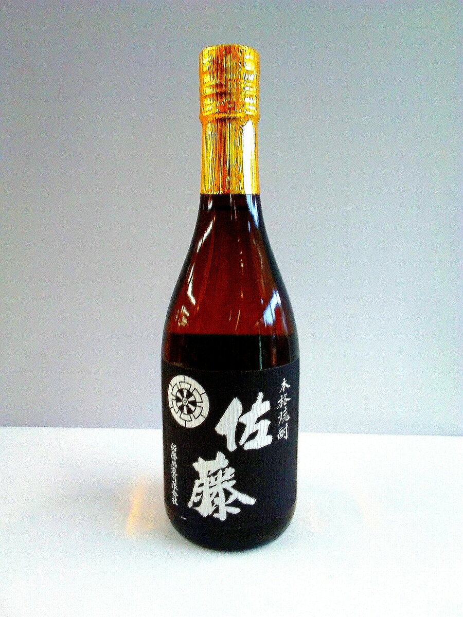 佐藤 黒 佐藤酒造　芋焼酎25度　佐藤黒麹仕込　720ml