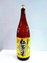 商品画像2