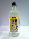 サントリー こだわり酒場のレモンサワーの素40度 1800ml送料1~2本60サイズ3~6本80サイズ