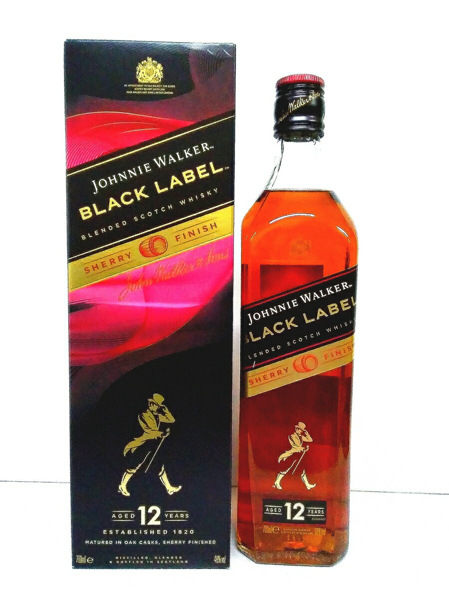 ジョニーウォーカーブラックラベル12年　シェリーフィニッシュ40度　700ml　並行品