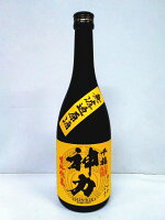 三宅本店　千福　神力生酛純米無濾過原酒85　720ml