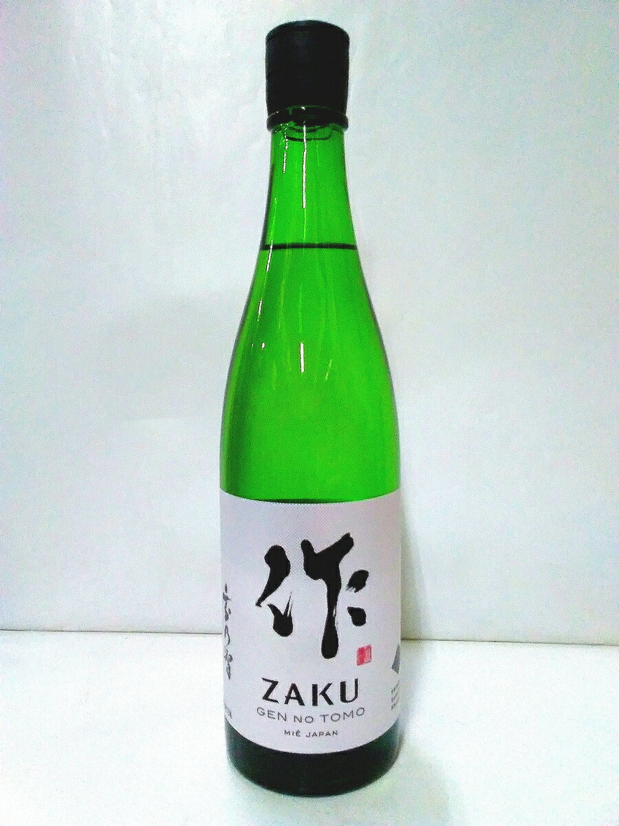 清水清三郎商店　作　玄乃智　純米　750ml製造年月日　2022年11月送料無料（クール便配送）（北海道、沖縄は別途80サイズ送料が掛かります）