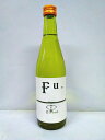 富久錦 低アルコール純米酒 Fu 500ml