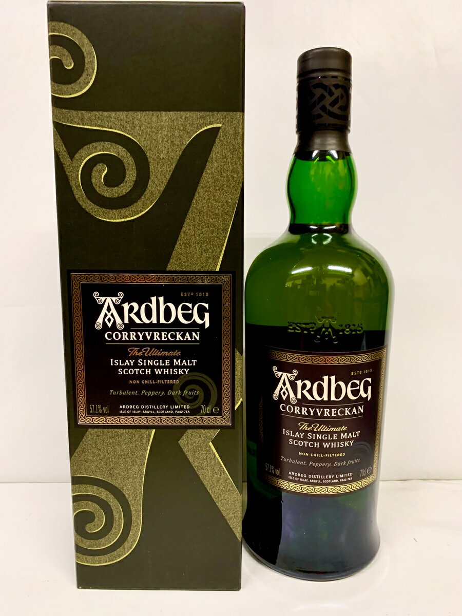 アードベッグ コリーヴレッカン 57.1度 700ml 正規品
