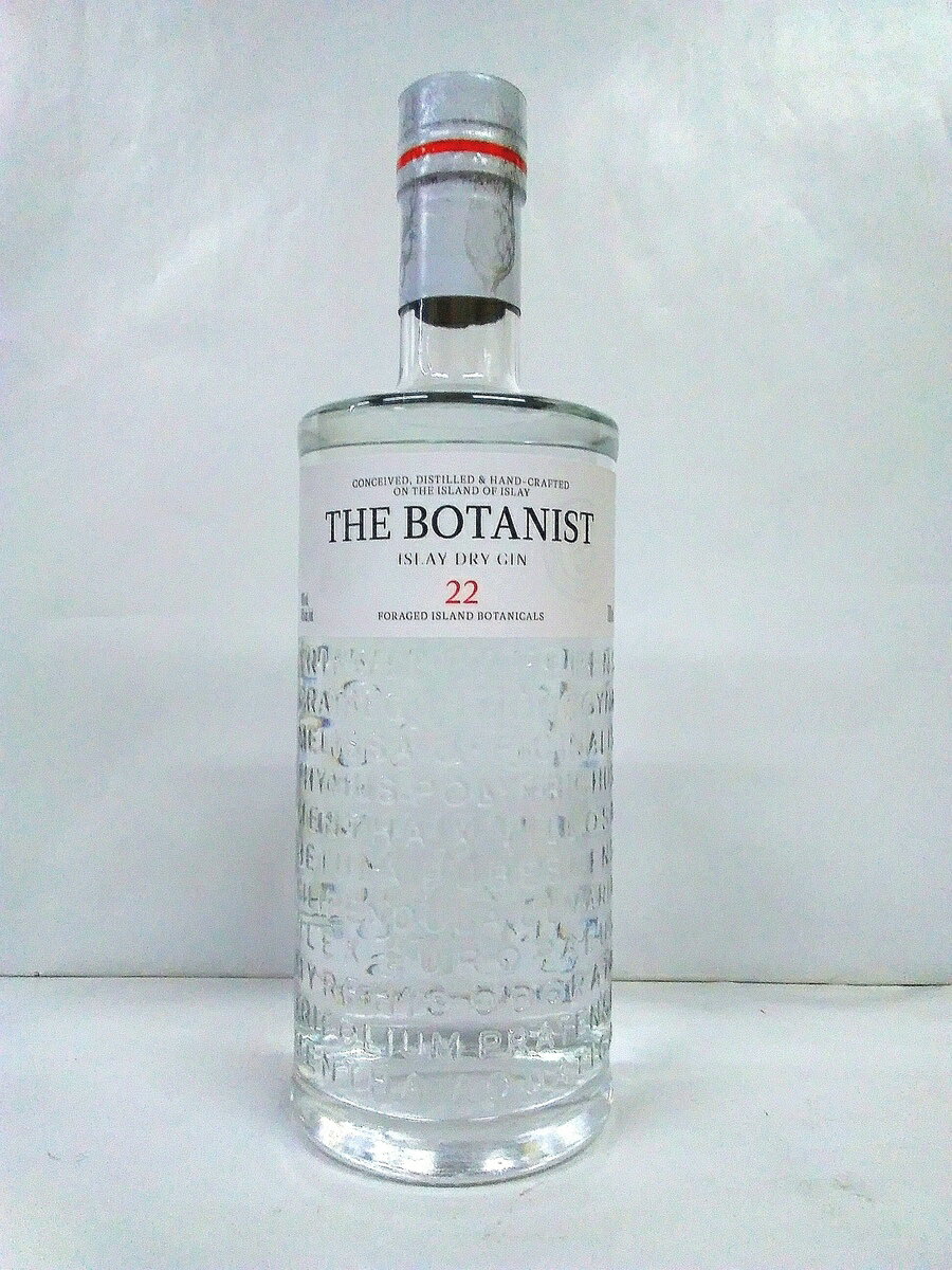 ザ・ボタニストジン 46度 700ml 正規品