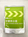 ホリカフーズ　レスキューフーズ　中華丼の素　180g（24袋入）ケース賞味期限2026年1月15日送料無料(北海道、沖縄は別途80サイズ送料が掛かります)