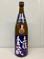 高木酒造　土佐金蔵　特別純米酒　720ml