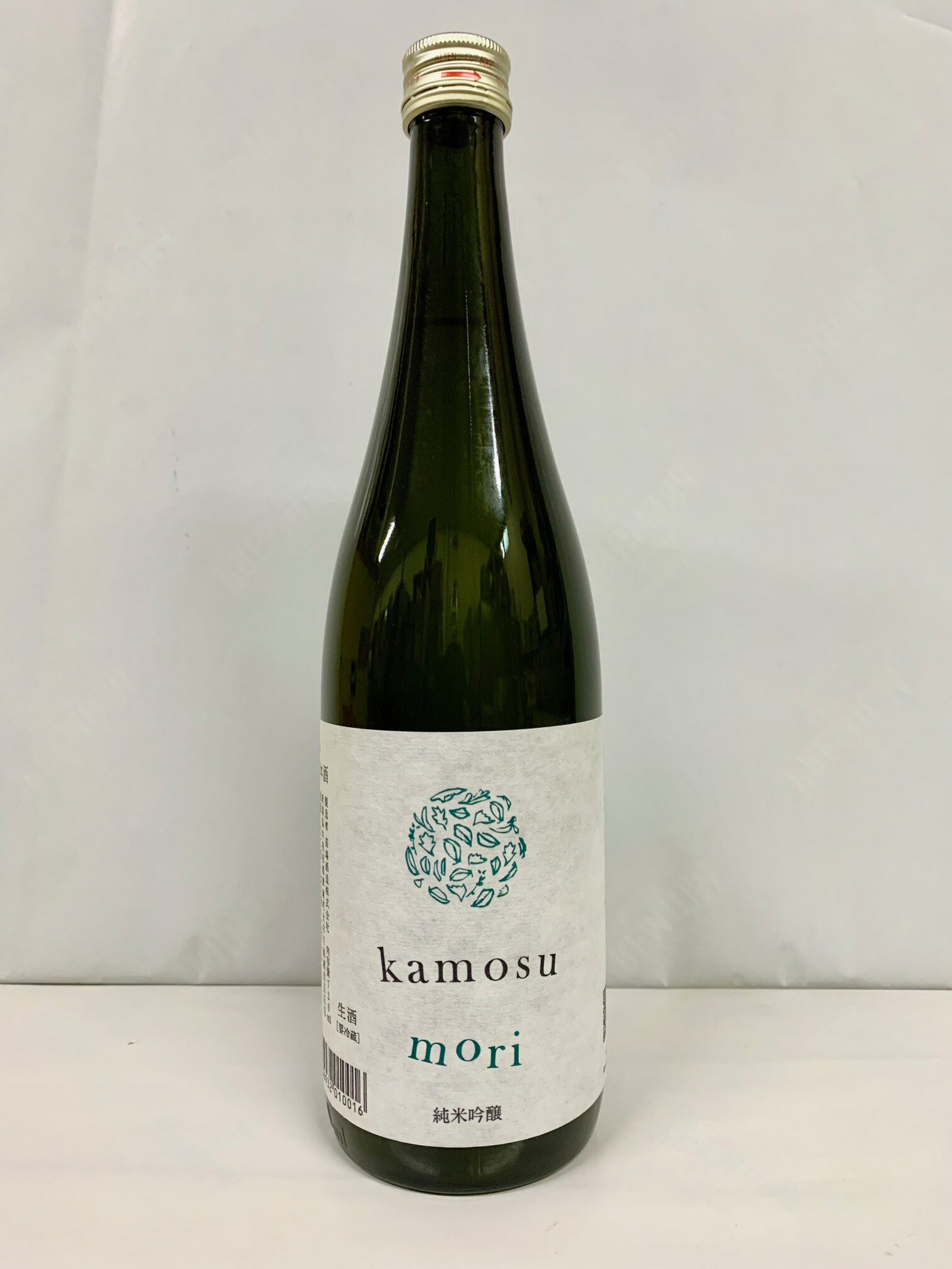 苗場酒造　醸す森　kamosu mori　純米吟醸　生酒　720ml製造年月日　2023年10月19日クール便配送送料無料（北海道・沖縄は別途60サイズ送料が掛かります）