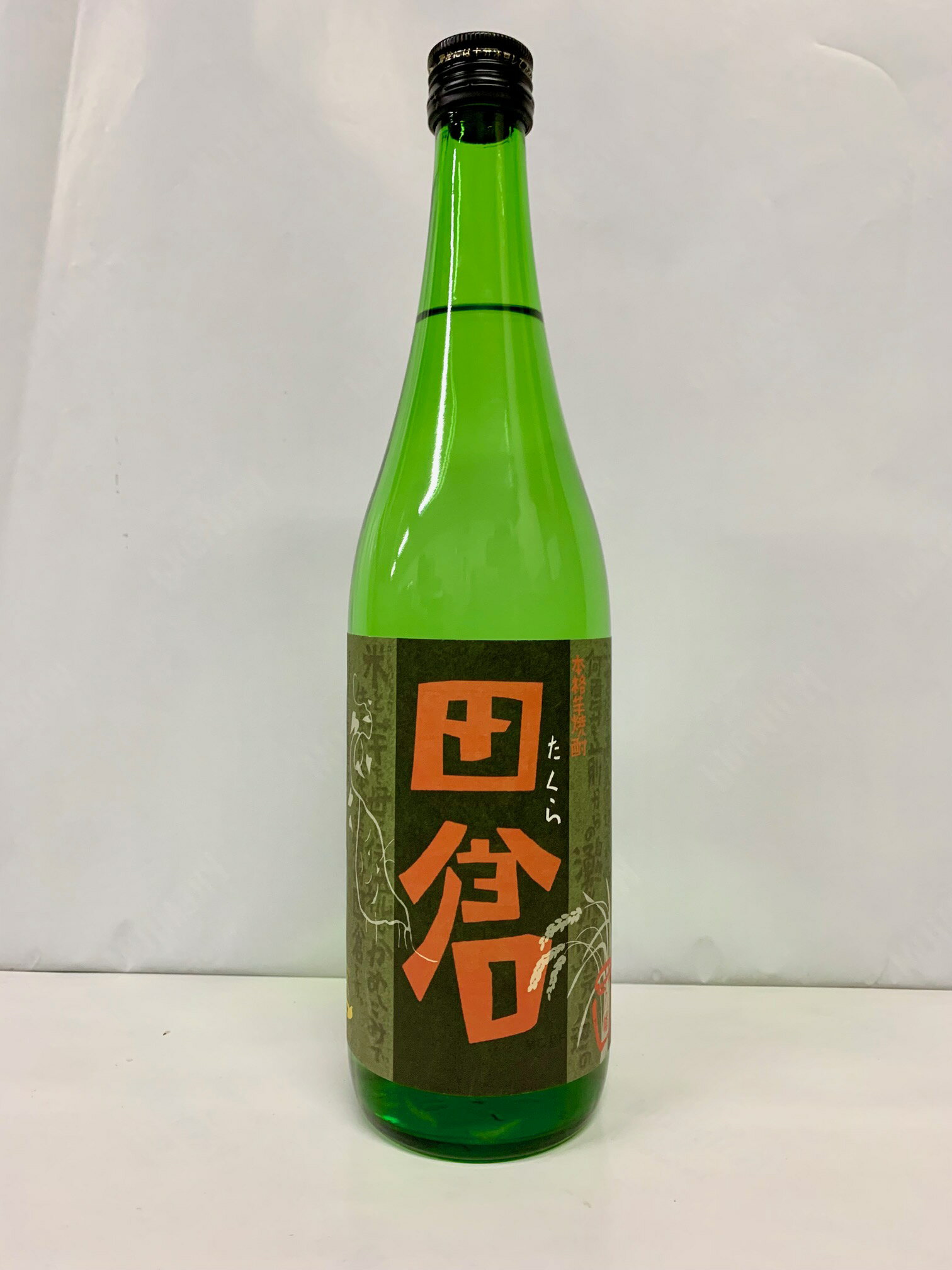 田倉 高良酒造　田倉　25度　720ml