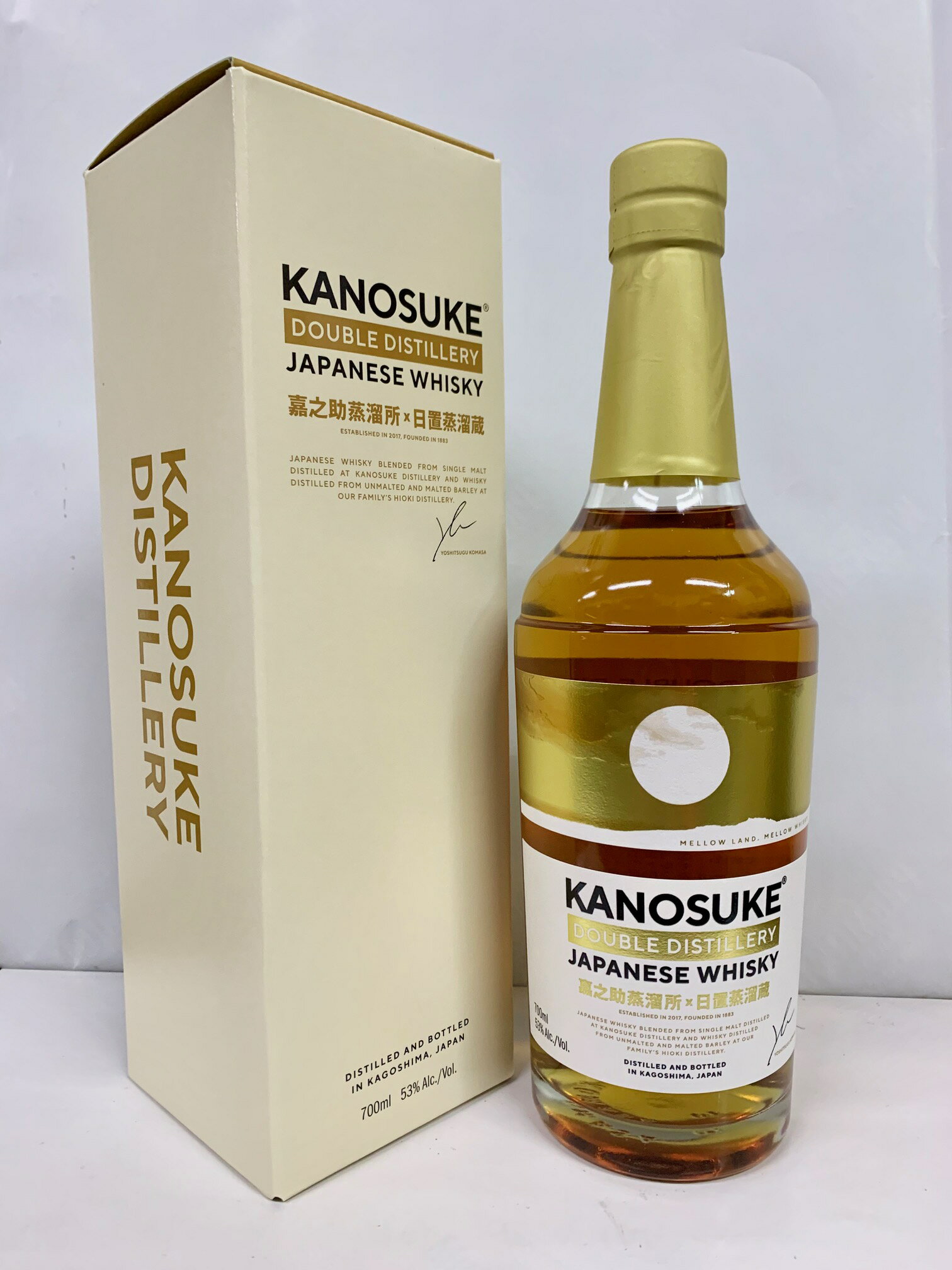 嘉之助蒸溜所 嘉之助 ダブルディスティラリー KANOSUKE DOUBLE DISTILLERY 53% 700ml