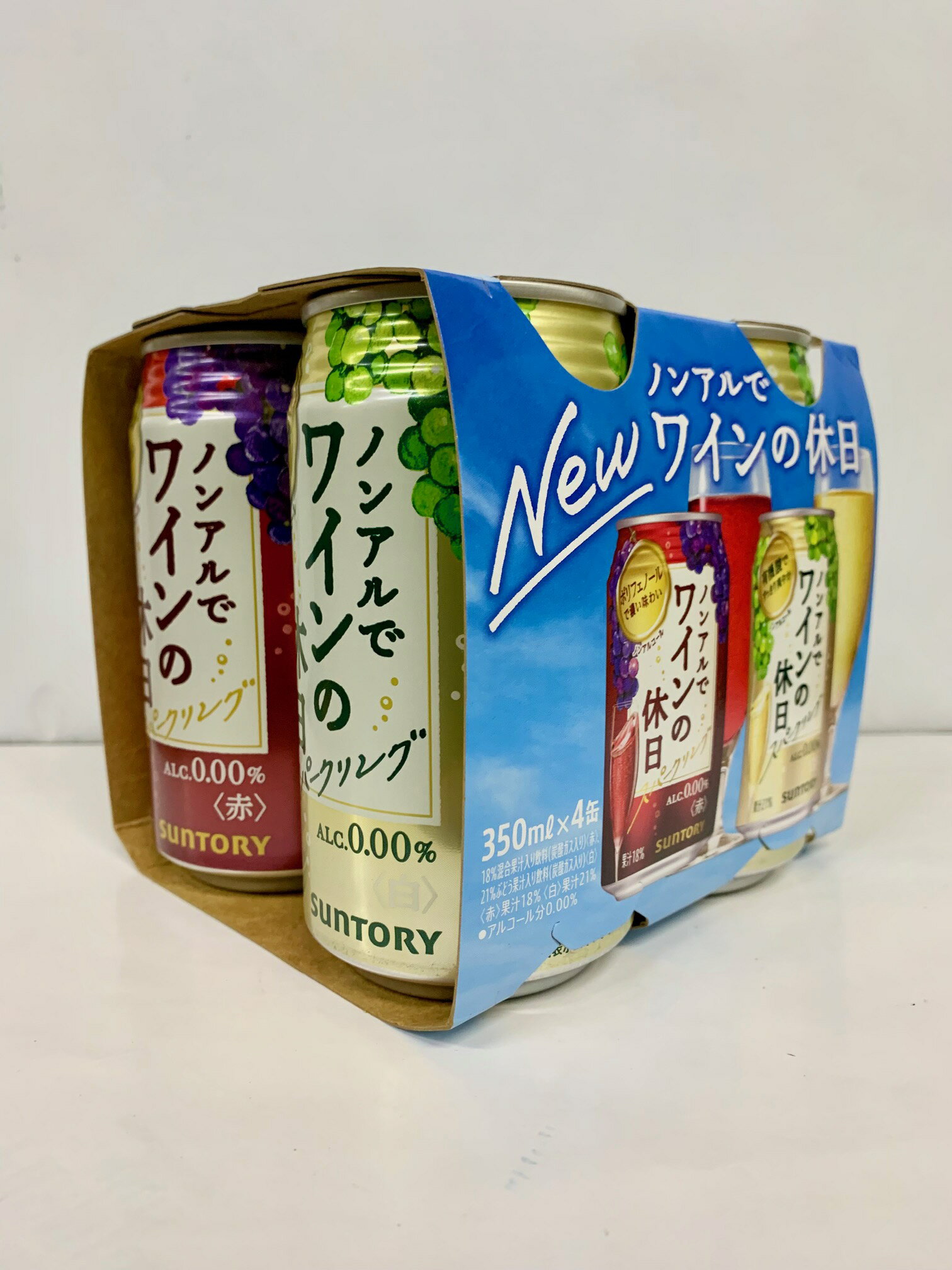 サントリー　ノンアルでワインの休日　赤・白アソートパック　350mlケース（赤12本・白12本）×2ケース賞味期限2025年…