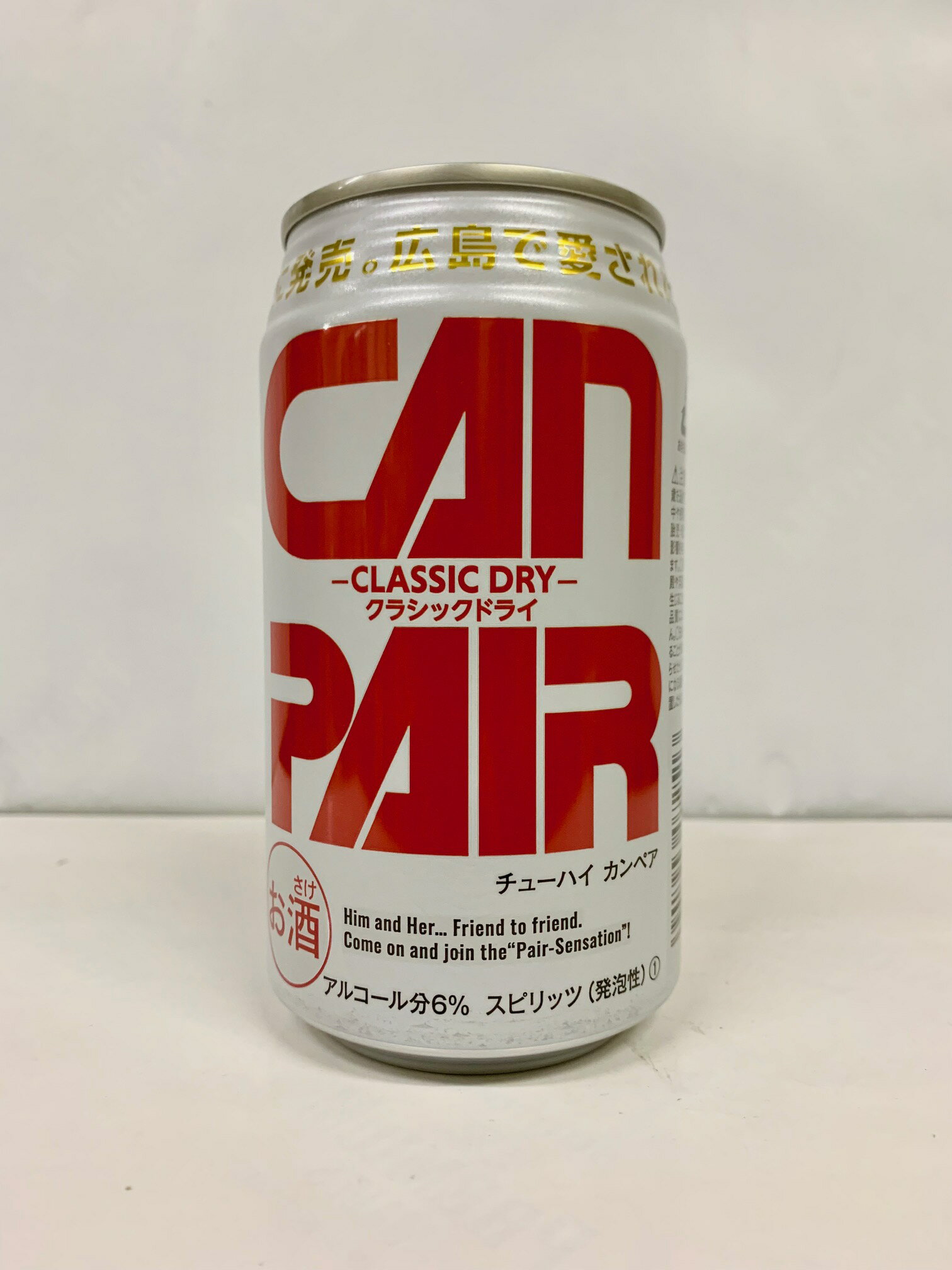 サクラオ　カンペアチューハイ　クラシックドライ　350ml（24本入）ケース賞味期限2025年9月14日送料無料（北海道・沖縄は別途80サイズ送料が掛かります）