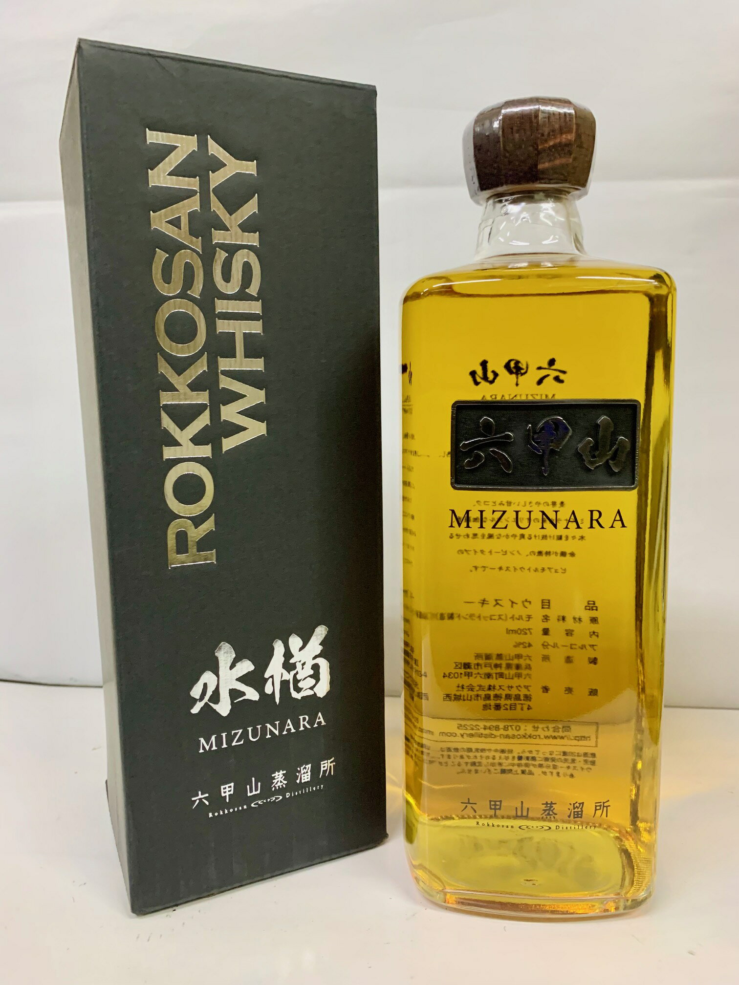 六甲山ピュアモルトウイスキーMIZUNARA 42% 720ml