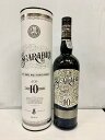 ハンターレイン スカラバス10年 アイラ シングルモルト 46° 700ml 並行品