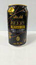 【送料無料】アサヒ ビアリー BEERY 微アルコール 350ml(24缶入)ケース【賞味期限2025年12月】