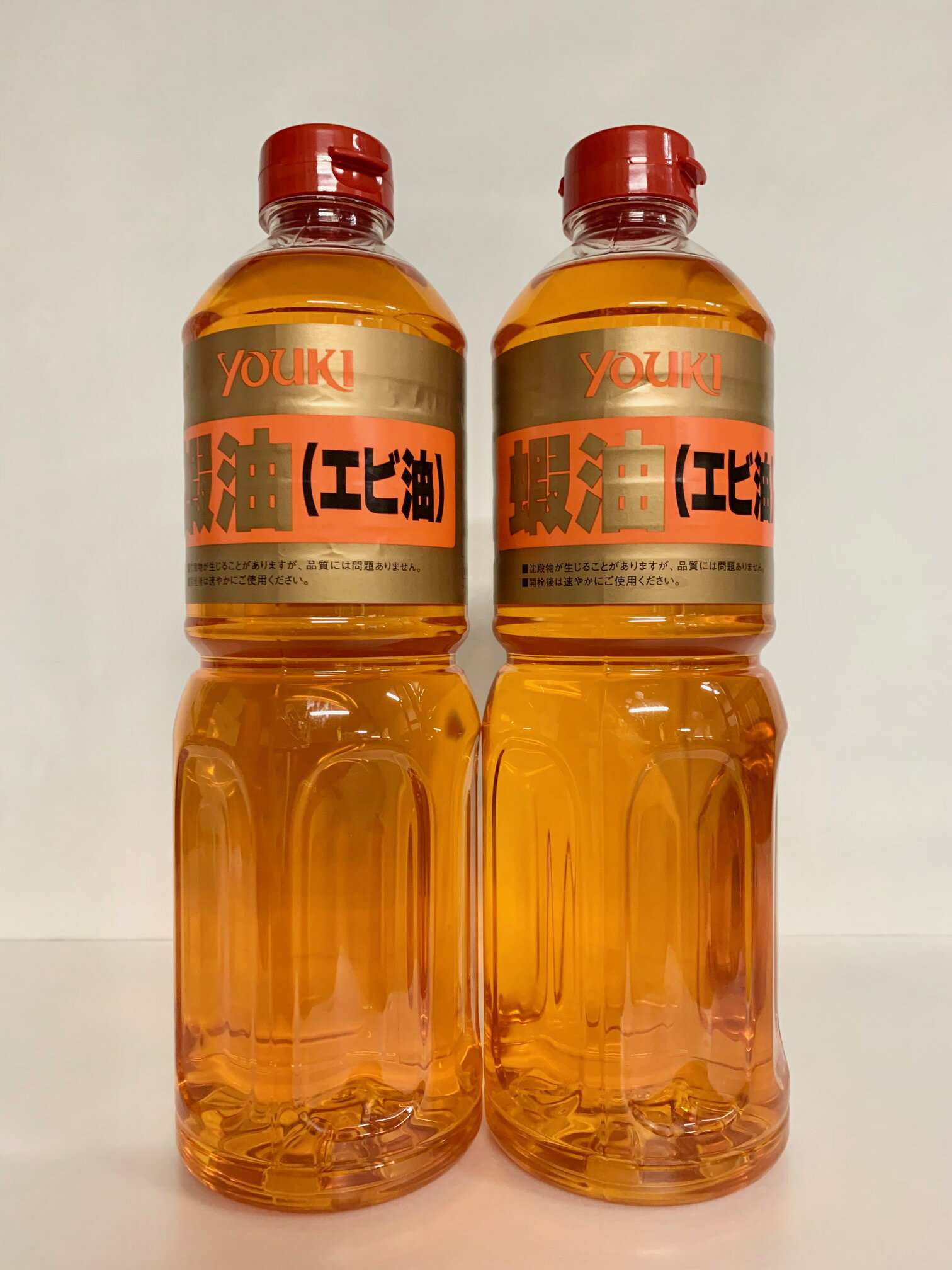 「在庫限り特価］ユウキ食品　蝦油（エビ油）920g×2本賞味期限2026年5月13日送料無料（北海道・沖縄は別途1100円（税込）送料が掛かります）