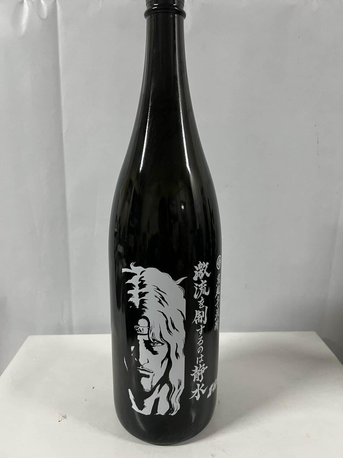 北斗の拳　ユリア　本格焼酎 900ml 北斗の拳コラボ焼酎！待望の第4弾！新作ユリアボトルが全国「酒や
