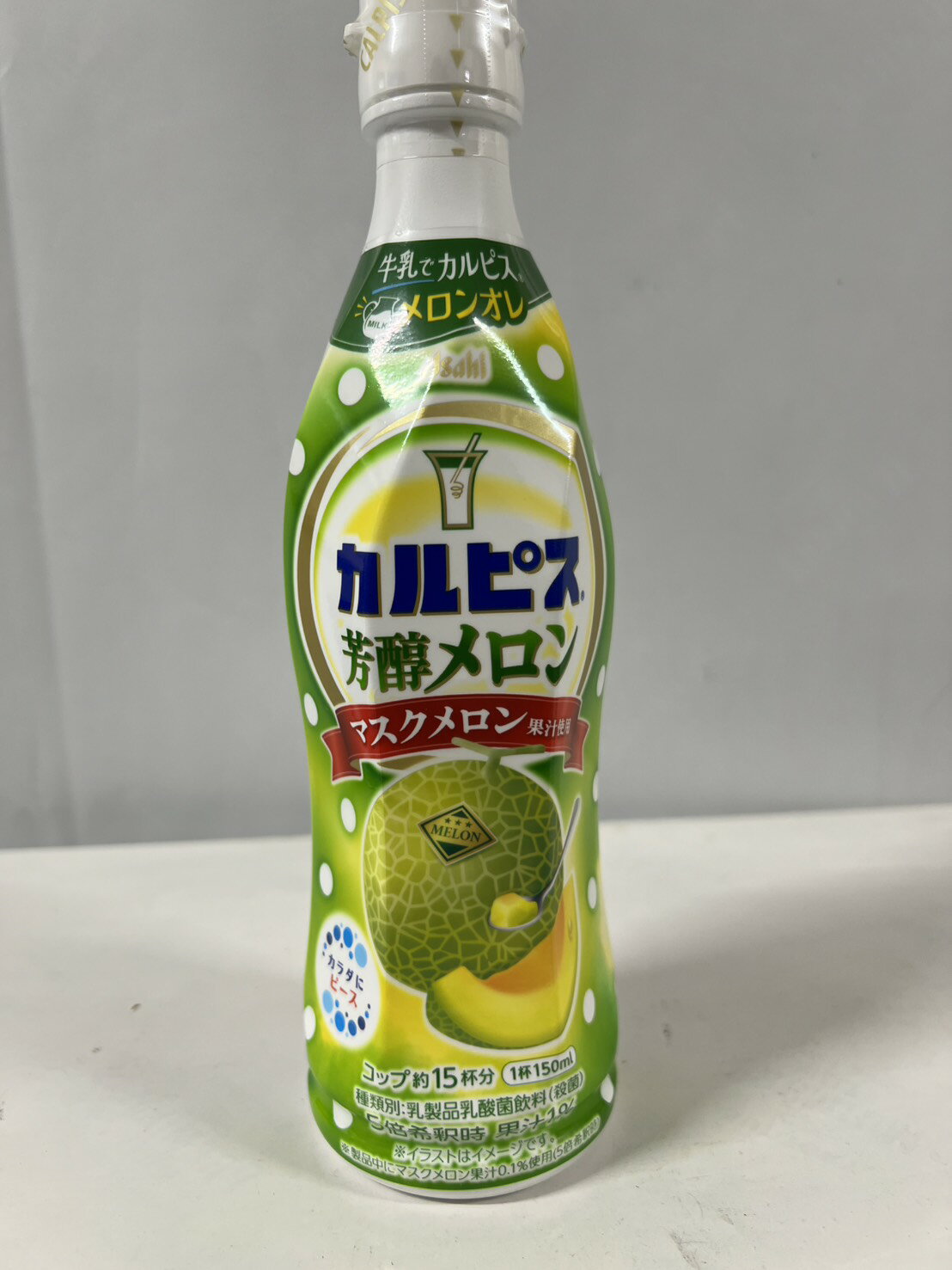 【送料無料】アサヒ　カルピス　芳醇メロン　470ml　3本セット