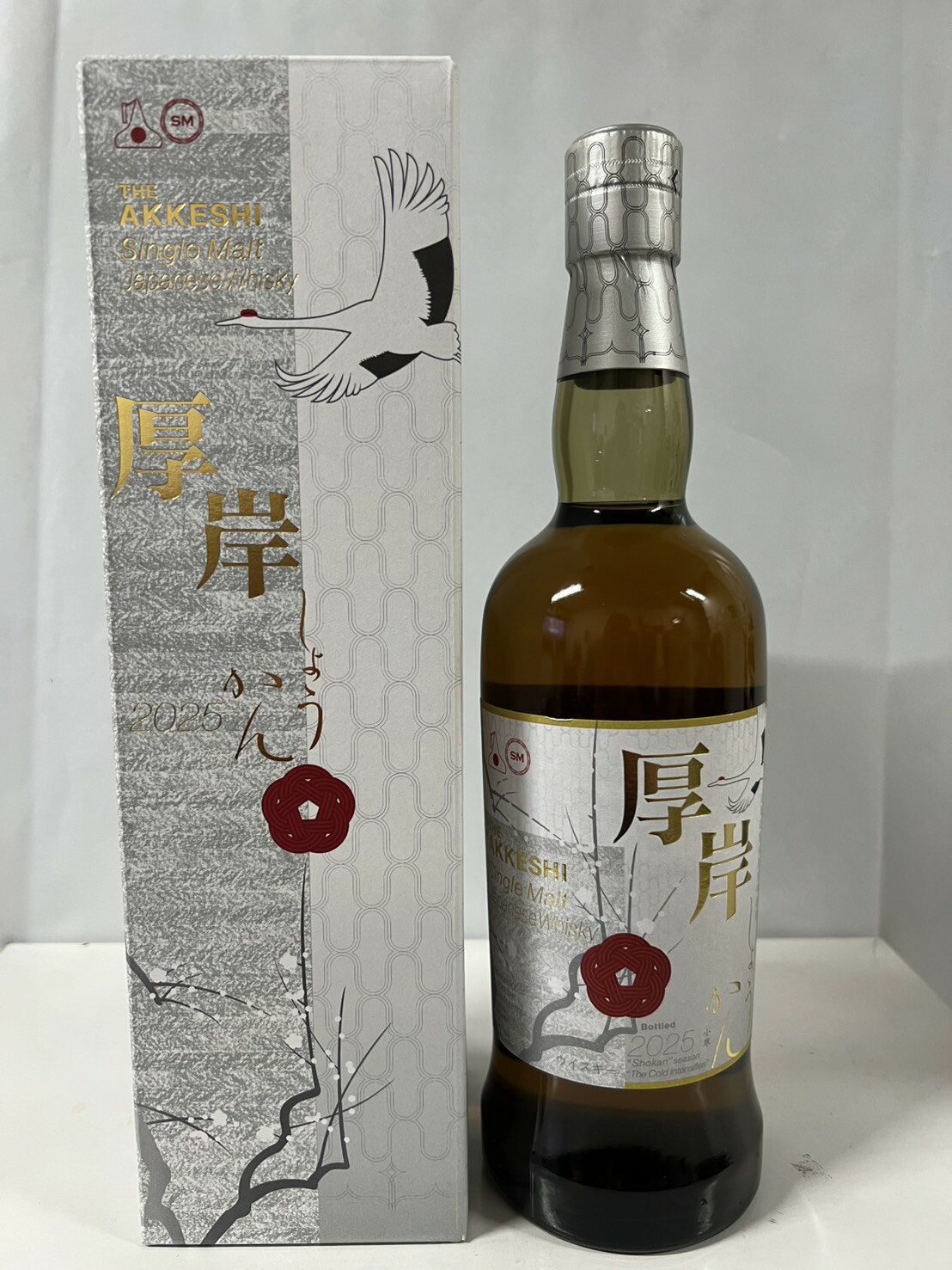 商品情報品目ウイスキー原材料名モルト(大麦(イギリス、ニュージーランド、北海道産))内容量700mlアルコール分55%製造者堅展実業　株式会社厚岸 小寒 しょうかん 700ml ダイヤモンドダストが降り注ぐ静謐な雪原に、タンチョウの凍れた声が響く頃。厚岸蒸溜所は、操業開始以来10年目の冬を迎えました。多くの感謝とともに、このウイスキーをお届け致します。 5