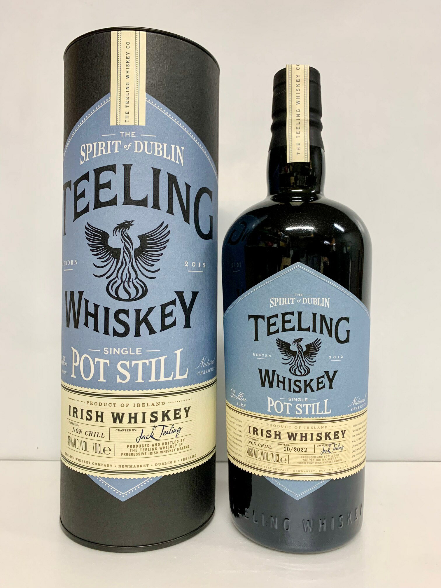 ティーリングシングルポットスチル 46％ 700ml