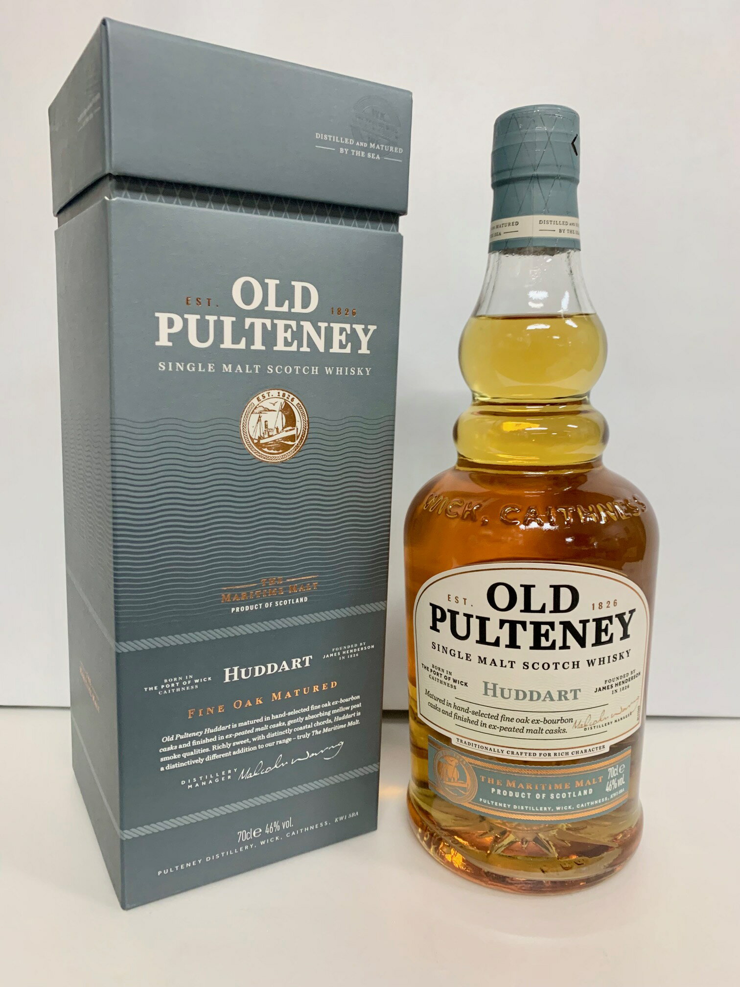 オールドプルトニー ハダート　46％　700ml