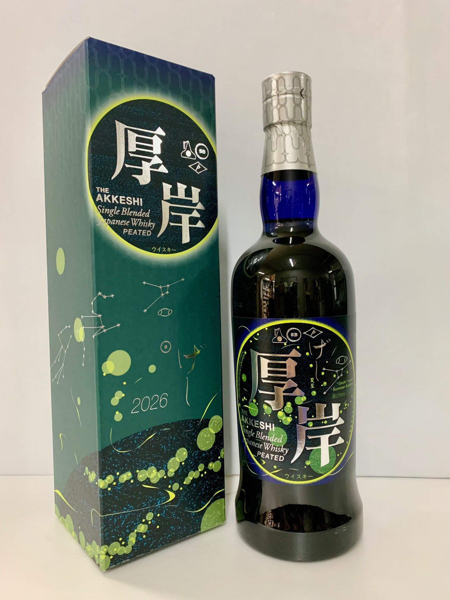楽天市場】津貫×厚岸の通販