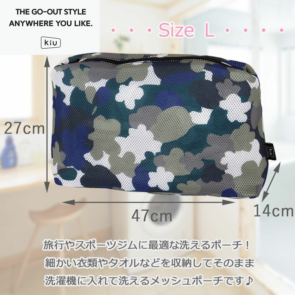 [����] �ȥ�٥� �ݡ��� ι���� ��Ǽ ������ �����å���֥�ݡ��� �ޤ뤴�������� ���ɥ꡼�ݡ��� S��M��L��3������