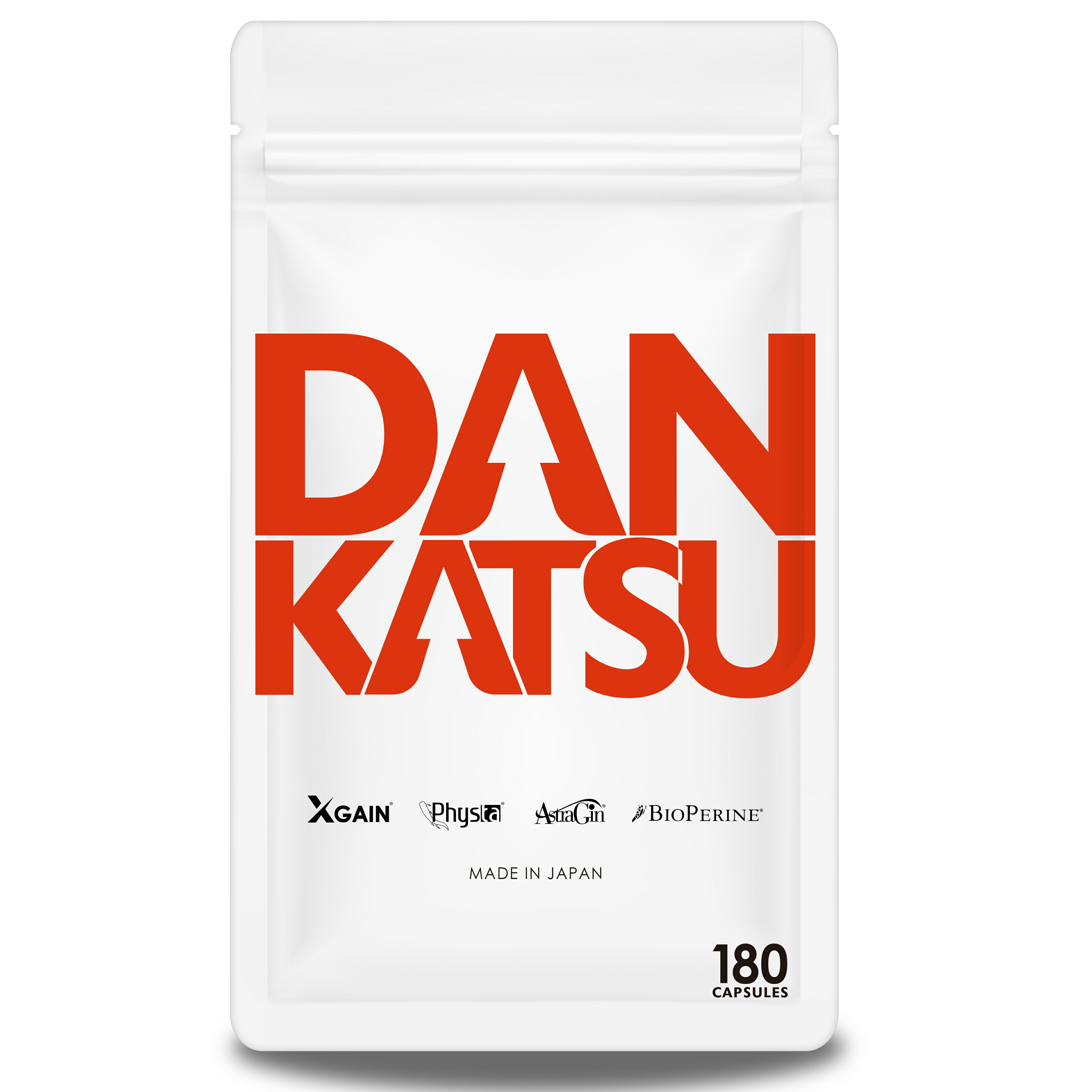 ダンカツ DANKATSU マカの100倍 男精力 駆動特化サプリ クロスゲイン Physta アストラジン バイオペリン 配合 クラチャイダム アルギニン トンカットアリ 増大サプリ 特許成分3種類配合 滋養 活力 元気 日本製 180粒入(約30日目安分)(1袋)