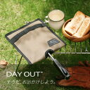 ホットサンドメーカーカバー ホットサンドメーカー収納 アウトドア 登山 キャンプ BBQ ピクニック アウトドアギア マトウ MaTOU-H.S.C do708 デイアウト DAYOUT