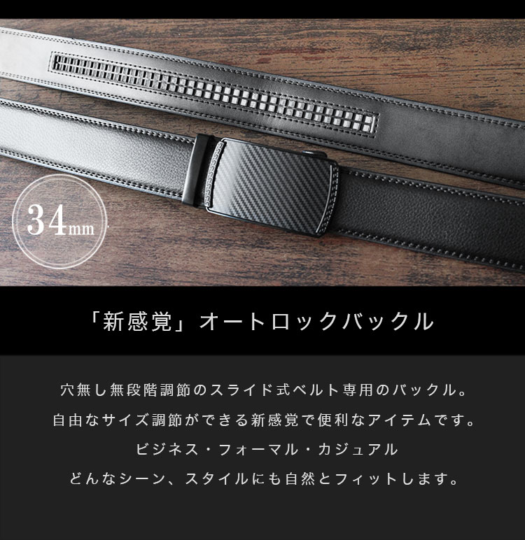 �Хå��� ��34mm�� �ؤ��Хå��� ����å��٥�� �Хå���Τ� ��� ��ǥ����� ��˥��å��� �����å� �����ܥ�Ĵ �����ȥ��å� ̵�ʳ�Ĵ�� ����ץ� �֥�å� �� ���եȡ� �ڤ����ڡ�