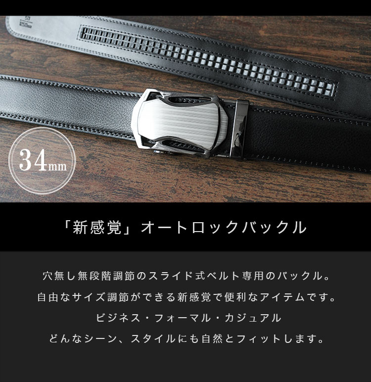 �Хå��� ��34mm�� �ؤ��Хå��� ����å��٥�� �Хå���Τ� ��� ��ǥ����� ��˥��å��� ����ץ� ���㡼�ץǥ����� �����ȥ��å� ̵�ʳ�Ĵ�� ����С� �� ���եȡ� �ڤ����ڡ�