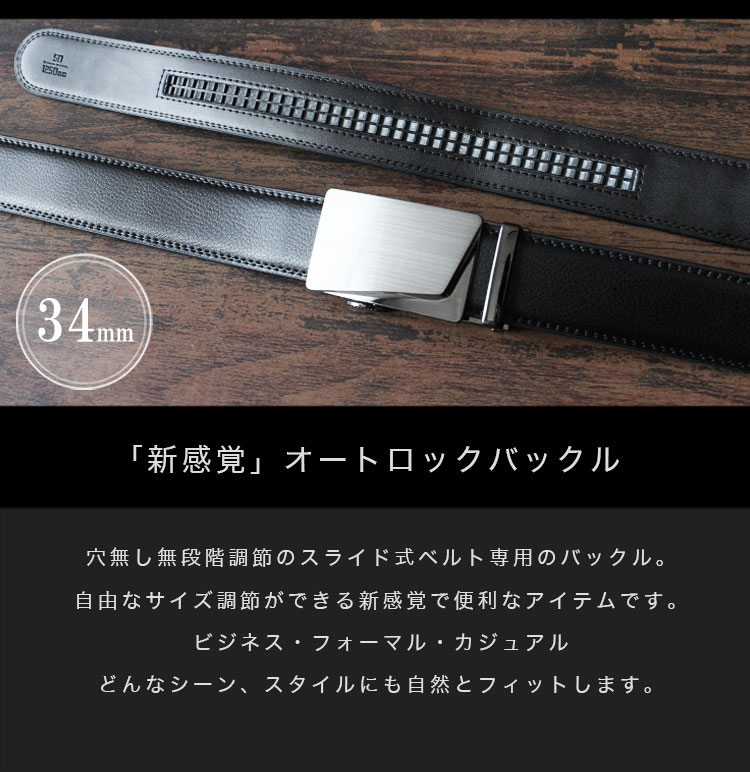 �Хå��� ��34mm�� �ؤ��Хå��� ����å��٥�� �Хå���Τ� ��� ��ǥ����� ��˥��å��� ����ץ� ���å��ǥ����� �����ȥ��å� ̵�ʳ�Ĵ�� ����С� �� ���եȡ� �ڤ����ڡ�