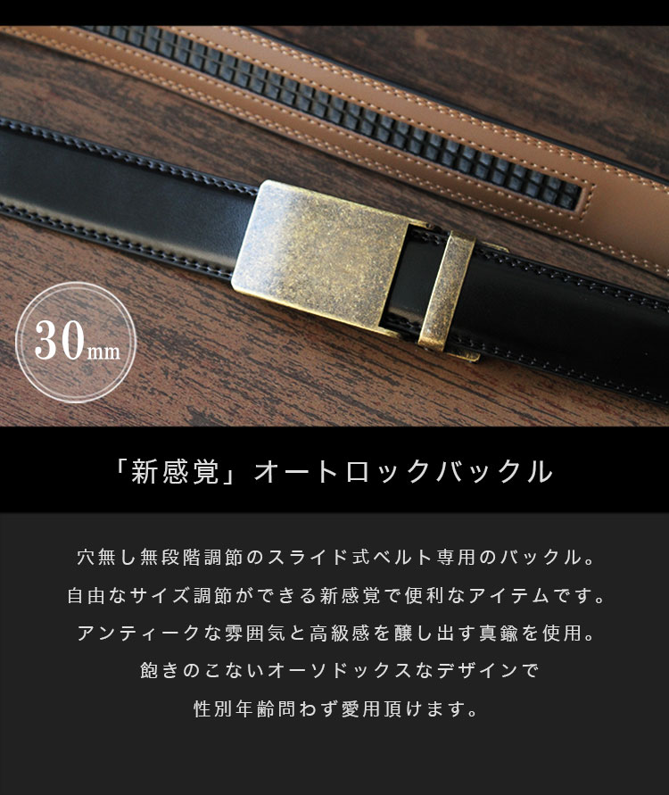 �Хå��� ��30mm�� �ؤ��Хå��� ����å��٥�� �Хå���Τ� ��� ��ǥ����� ��˥��å��� �������� ����ƥ�����Ĵ ����ץ� �������ɥå��� �����ȥ��å� ̵�ʳ�Ĵ�� ������� �� ���եȡ� �ڤ����ڡ�