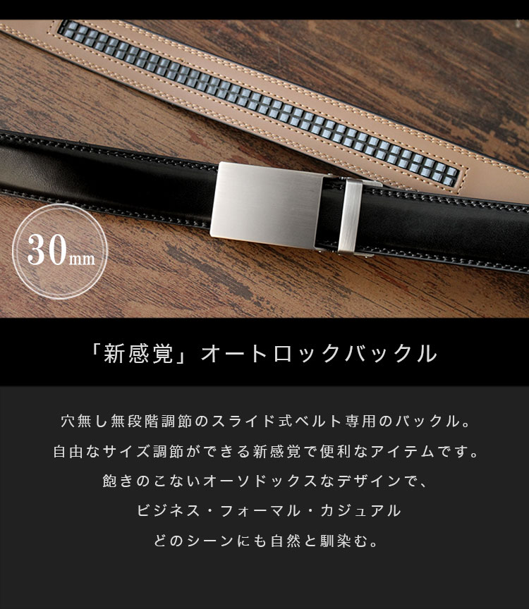 �Хå��� ��30mm�� �ؤ��Хå��� ����å��٥�� �Хå���Τ� ��� ��ǥ����� ��˥��å��� �������� ����ץ� �������ɥå��� �����ȥ��å� ̵�ʳ�Ĵ�� ����С� �� ���եȡ� �ڤ����ڡ�