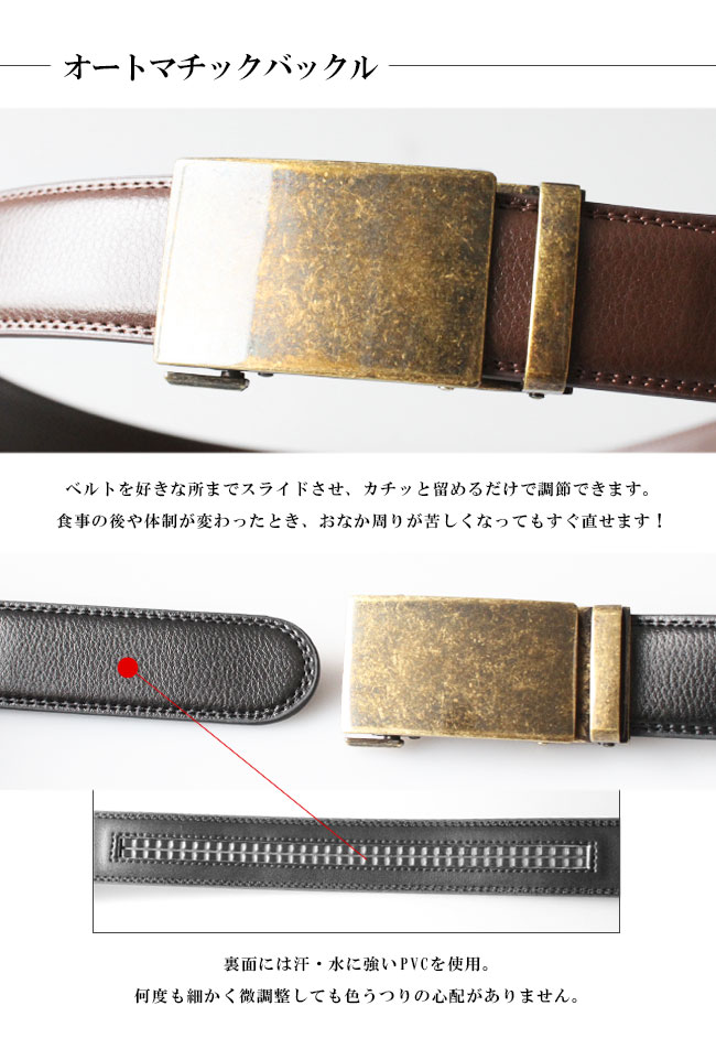 �쥶���٥�� ����å��٥�� ��� ��ǥ����� ��˥��å��� ���� �������� ��﫿� �����ȥ��å� ̵�ʳ�Ĵ�� ������Ĵ����ǽ �礭�������� ��̵�� ��󥺥٥�� �֥�å� �������֥饦�� �� ���եȡ� �ڤ����ڡ�