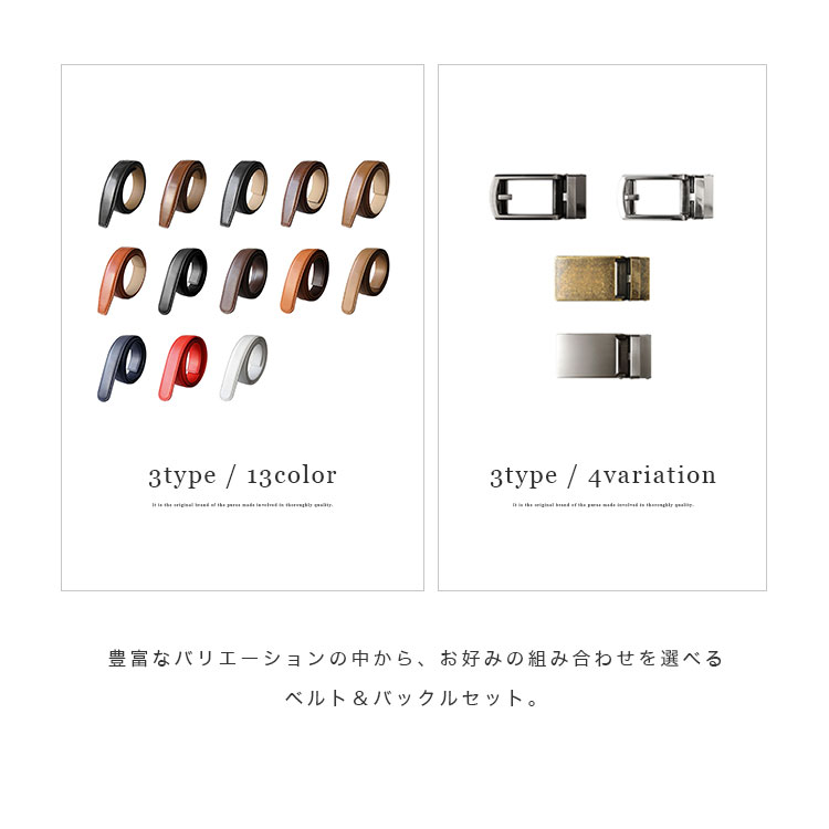 �ڥ᡼��������̵���� �Хå���ȥ٥�Ȥ����٤� ����å��٥�� ��30mm ��� ��ǥ����� ��˥��å��� ���� �����ȥ��å� ̵�ʳ�Ĵ�� �쥶���٥�� ����ץ� �礭�������� ��̵�� �֥饦�� �ͥ��ӡ� ��å� �ڤ����ڡ�