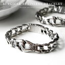 ブレスレット メンズ サージカルステンレス 喜平 アラベクス柄 四面カット 幅11mm ステンレスブレス 喜平ブレスレット 【ギフト】 【あす楽】