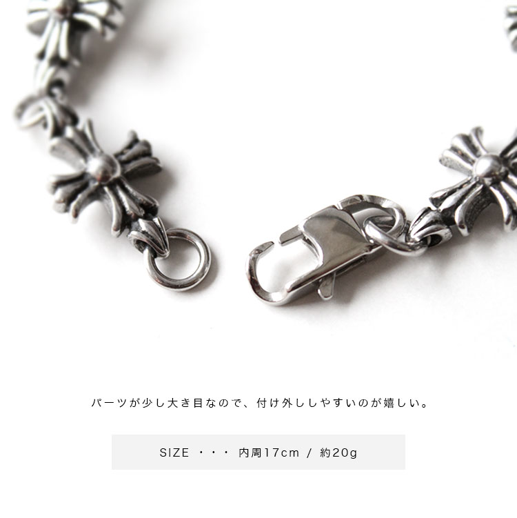 �ڥ����ѡ�SALE������ۥ֥쥹��å� ��� ���������륹�ƥ�쥹 �������󥯥��� ������ �������������� ���ƥ�쥹�֥쥹 ����С� ��ù� �� ���եȡ� �ڤ����ڡ�