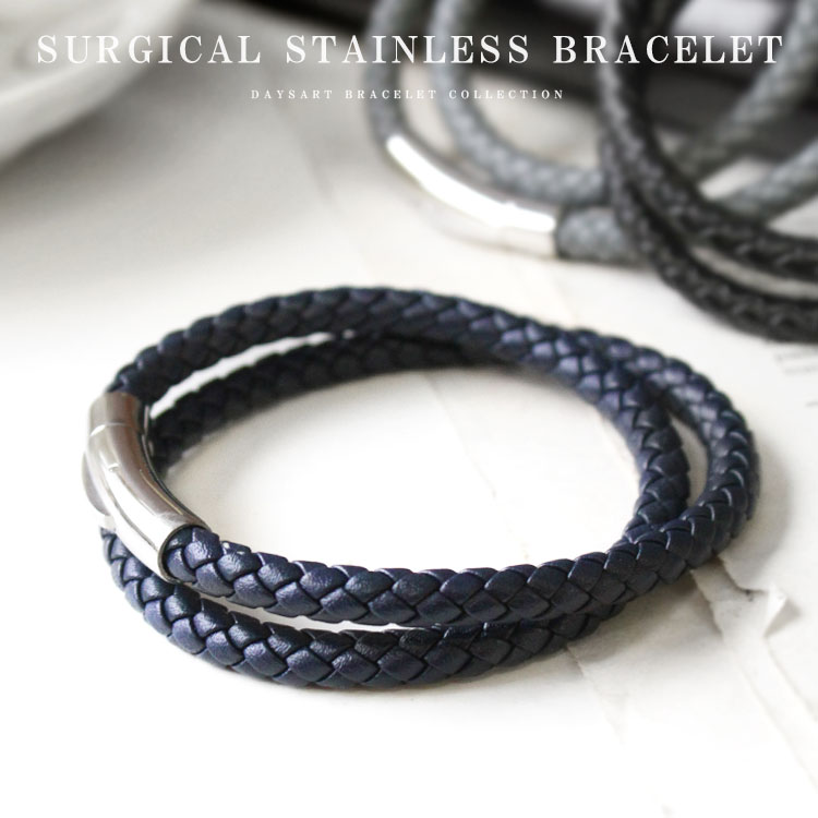 ブレスレット メンズ サージカルステンレス シンプル 二連 二重 編み込み マイクロファイバーレザー ステンレスブレスブラック ダークブラウン ネイビー グレー...