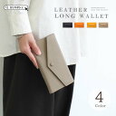 【最大2000円OFFクーポン】 長財布 フラップ かぶせ 本革 財布 レディース シュリンクレザー 革財布 ハートファスナー フラップ長財布 カラフル 本革財布 ブラック グレージュ オレンジ イエロー 【あす楽】