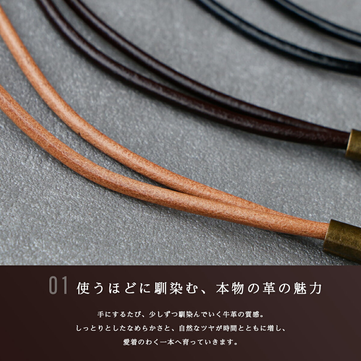 ネックストラップ 本革 スマホストラップ ID...の紹介画像3