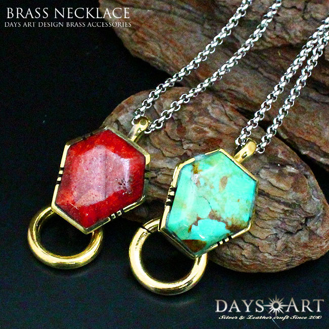 \スーパーSALE対象/ブラス 真鍮 六角形 ヘキサゴン 天然石ペンダント インディアンジュエリー ネイティブ 民族 チェーン付き 【 メンズ シルバーネックレ...