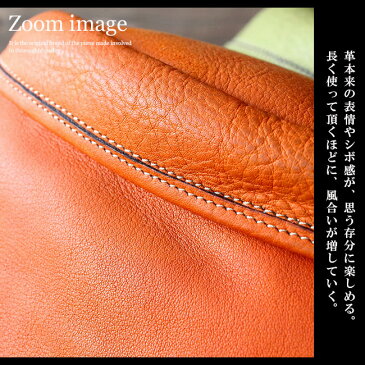 【セール開催中☆26(月)AM2時迄】牛革 カーフスキン バナナ型 レザーボディバッグ ワンショルダー 斜め掛けショルダーバッグ 【 本革 メンズ バイカー かばん 鞄 レザーバッグ ショルダーバッグ 】 【ギフト】 【あす楽】 lb248