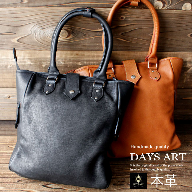 Days Art バッグ メンズ ＼全品セール！16(木)AM2時まで／デイズアート daysart レザーバッグ メンズ 本革 カーフスキン トートバッグ クロスコンチョ ハンドメイド ブラック ブラウン 【ギフト】 【あす楽】 lb272