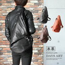 デイズアート DaysArt レザーバッグ リュックサック メンズ レディース ユニセックス 本革 カーフスキン 大容量 トライアングルデザイン ブラック ブラウン ダークブラウン   lb296