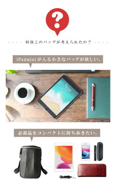 DaysArt デイズアート レザーバッグ 3way ショルダーポーチ メンズ/レディース/ユニセックス 本革 カーフスキン 立体構造 ウエストバッグ ヒップバッグ ブラック/ダークブラウン/ブラウン/ブルー/レッド/グリーン 【あす楽】 lb326