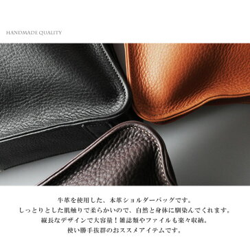 DaysArt デイズアート レザーバッグ トートバッグ メンズ/レディース/ユニセックス 本革 カーフスキン シンプル 縦長 縦型 A4サイズ ブラック/ブラウン/ダークブラウン 送料無料 【ギフト】 【あす楽】 lb327