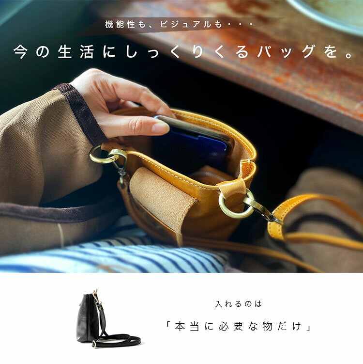 レザーバッグ スマホショルダー ミニショルダーバッグ ショルダーポーチ メンズ レ...